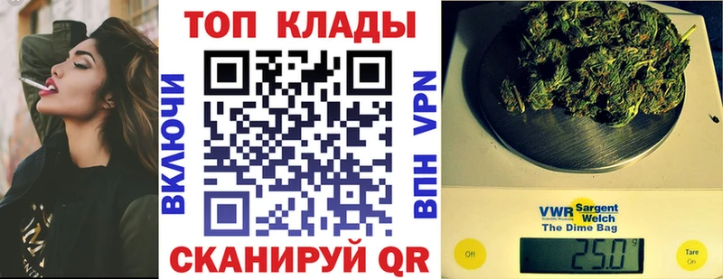 Купить наркотик аптеки Ахтубинск COCAIN Меф мяу мяу Alpha PVP Конопля Гашиш