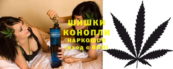 дурь Армянск