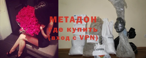 гашик Аркадак