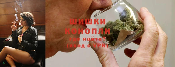 соль курить ск Новокубанск
