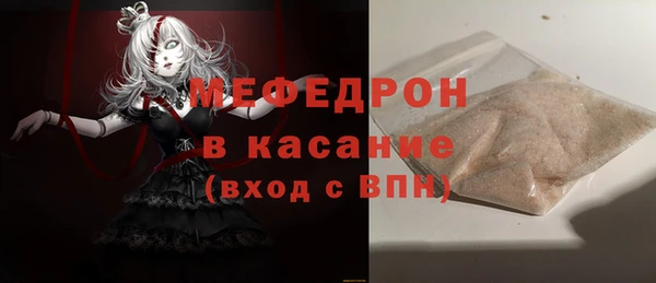 гашик Аркадак
