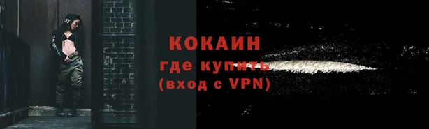дурь Армянск