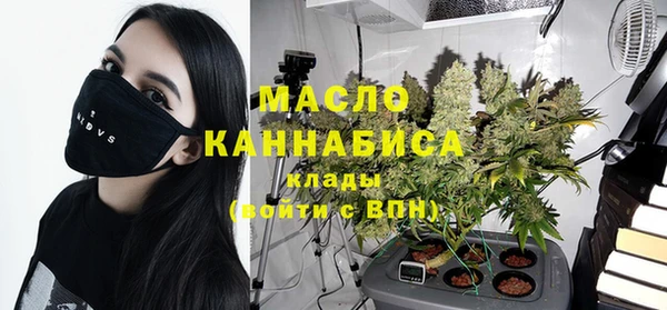 дурь Армянск