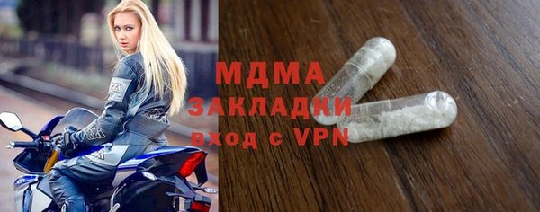 гашик Аркадак