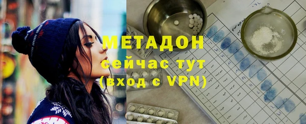 гашик Аркадак