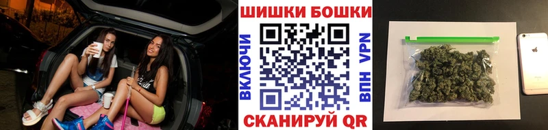 Марихуана планчик  Ахтубинск 